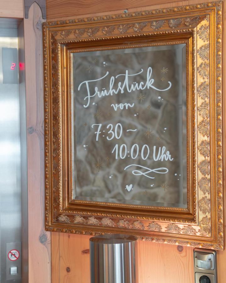 Sylvana'S Wohlfuehl Hotel Mayrhofen Zewnętrze zdjęcie